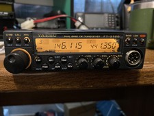 TRANSCEPTOR YAESU FT 5100 SAÍDA COMPLETA 2/440 @ESTADO PRESTINO@ LEIA POR FAVOR comprar usado  Enviando para Brazil