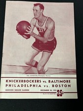 1953 dec knicks for sale  Marietta