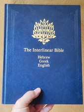 interlinear bible for sale  Miami