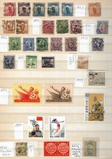Cina collezione francobolli usato  Roma