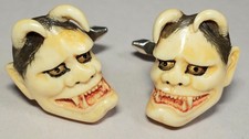 Vintage cuff links for sale  Mojave