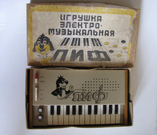 Usado, PIF SINTETIZADOR INFANTIL DE MADEIRA PIANO USSR WOKS comprar usado  Enviando para Brazil