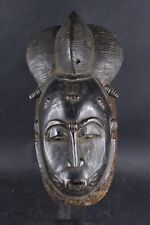Masque africain baoulé d'occasion  Ajaccio-