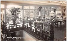 Asie 49616 japon. d'occasion  France