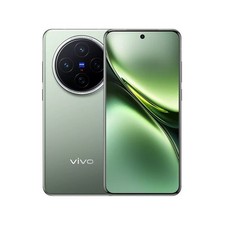 Vivo x200 rétractation d'occasion  France
