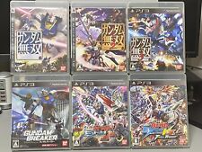 Sony PS 3 Dynasty Warriors: GUNDAM MUSOU 1 2 3 EXTREME VS FULL BOOST BREAKER, usado comprar usado  Enviando para Brazil