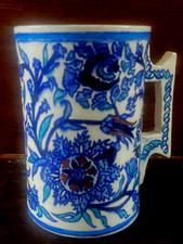 Vintage turkish iznik for sale  RICKMANSWORTH