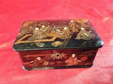 Antike japan china gebraucht kaufen  Nürnberg