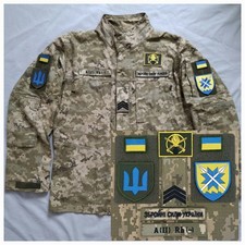 Jaqueta do uniforme do exército ucraniano 52/3 L/XL + escolha conjunto completo de patches comprar usado  Enviando para Brazil