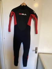 Gul full length for sale  LONDON