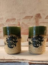 Pair handmade japanese for sale  Lubbock