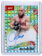 Usado, 2025 Topps Chrome UFC Rinat Fakhretdinov autógrafo Future Stars Aqua Geo SP comprar usado Usado, 2025 Topps Chrome UFC Rinat Fakhretdinov autógrafo Future Stars Aqua Geo SP comprar usado  Enviando para Brazil