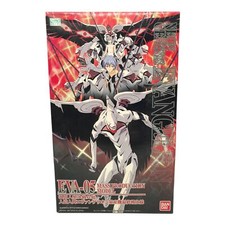 Usado, Kit modelo plástico batalha final tipo produção em massa LMHG EVA nº 010 estado perfeito comprar usado  Enviando para Brazil