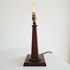 Vintage art deco for sale  PORTSMOUTH