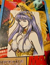 Saint seiya anime d'occasion  Angers-
