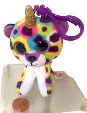Beanie boos giselle for sale  Pittsfield