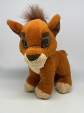 Disney the lion gebraucht kaufen  Neuötting