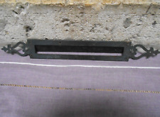 Ancien fronton boite d'occasion  Tours-