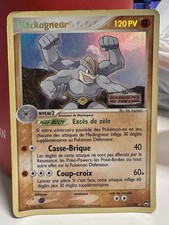 Carte pokémon mackogneur d'occasion  Toulon-