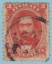 Hawaii used postmark for sale  Minneapolis