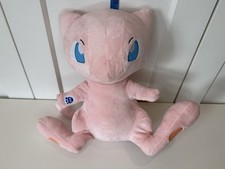 Build bear pokemon for sale  BOLTON