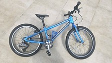 islabike beinn 20 small for sale islabike beinn 20 small for sale SUTTON COLDFIELD
