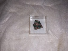 Dioptas micromount namibia gebraucht kaufen  Sternberg