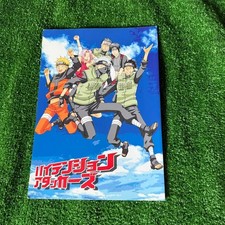 Naruto doujinshi kakashi for sale  Orlando