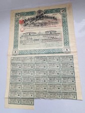 Pekin syndicate ltd for sale Pekin syndicate ltd for sale  OLNEY