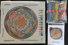 ehrman needlepoint for sale ehrman needlepoint for sale Malvern