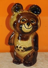 Russian porcelain hollow for sale  AYLESBURY