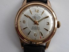 Vintage atlantic automatic for sale  CLEETHORPES