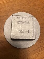 Merit brass square for sale  Lees Summit