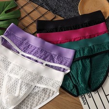 Vêtement homme culotte d'occasion  Expédié en France
