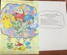 Pokémon pikachu nyaoha d'occasion  Expédié en Belgium