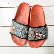 Limited edition gucci for sale  Cincinnati