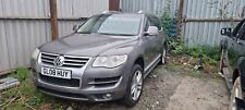 Touareg 2003 passenger for sale  GRIMSBY