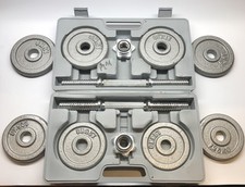 30lbs 14kg adjustable for sale  Millbrae