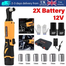 Batteries cordless right for sale  TAMWORTH