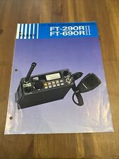 Yaesu 290r 690r for sale  STEVENAGE
