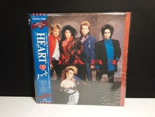 Usado, HEART "Self-Titled" Lp Japan-Obi-NM+ Audiophile Vinyl Annie Animals Queen  comprar usado  Enviando para Brazil