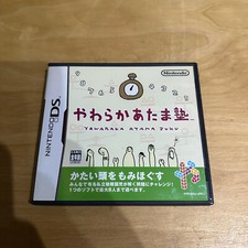 Japanese nintendo ayaj for sale  WHITSTABLE