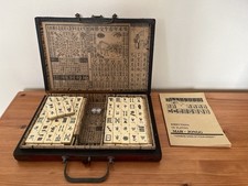 Vintage chinese mah for sale  PETERBOROUGH