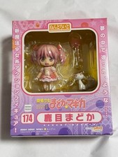 Figurine nendoroid 174 d'occasion  Expédié en France