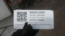 Range rover centre for sale  SKELMERSDALE