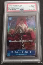 mihawk usato mihawk usato Palestrina