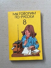 Wir sprechen russisch gebraucht kaufen  Deutschland