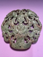 Chinese old jade for sale  Plaza