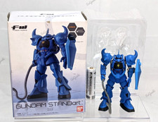Gundam standart 053 for sale  Torrance