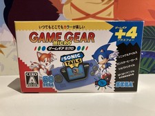 Console sega game d'occasion  Avignon
